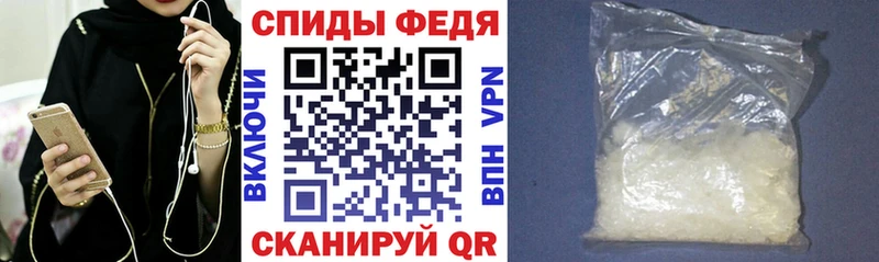 omg зеркало  наркотики  Якутск  АМФЕТАМИН VHQ 