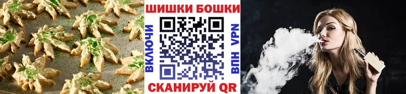 Cannafood конопля  omg маркетплейс  Якутск  где купить наркоту 