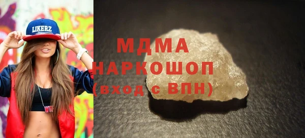 дживик Алексеевка