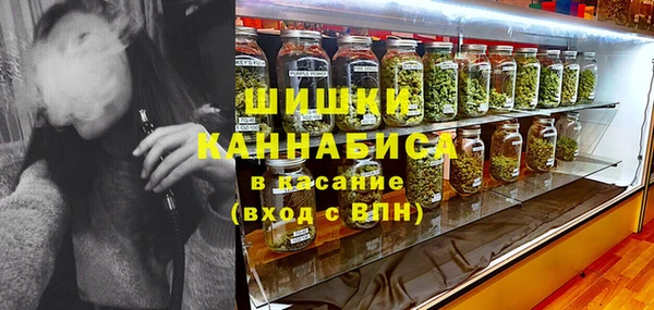 кокаин премиум Алзамай