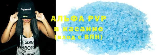 кокаин премиум Алзамай