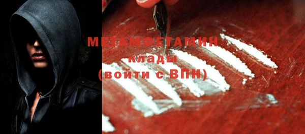 MESCALINE Алексин