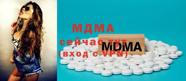 кокаин премиум Алзамай
