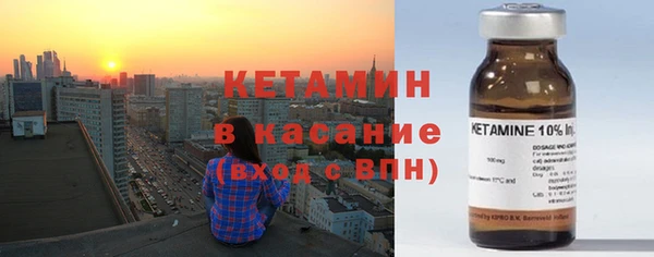 дживик Алексеевка