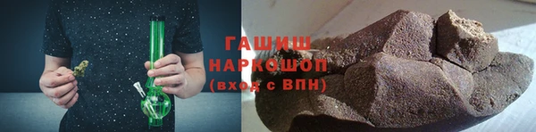 кокаин премиум Алзамай