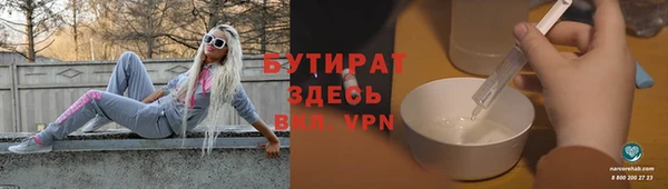 дживик Алексеевка