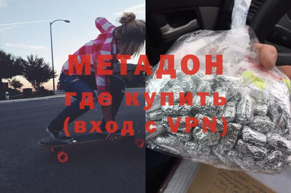 кокаин премиум Алзамай