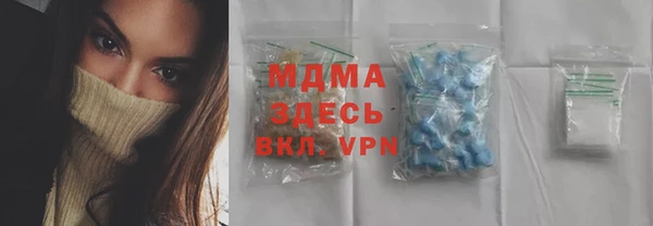 кокаин премиум Алзамай