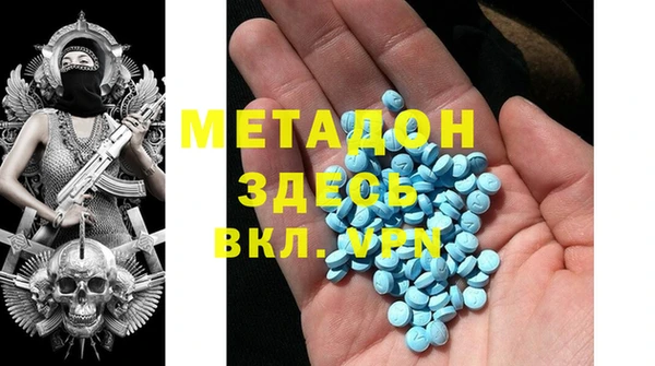 MESCALINE Алексин