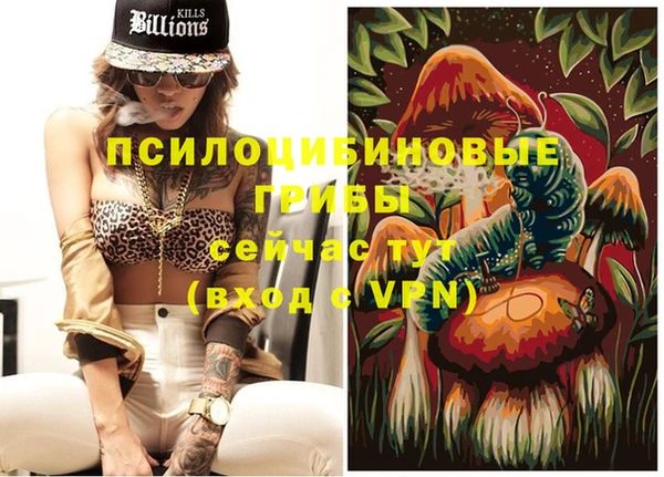 кокаин премиум Алзамай