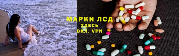 кокаин премиум Алзамай