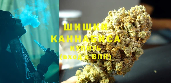 ешки Абдулино