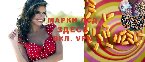 дживик Алексеевка