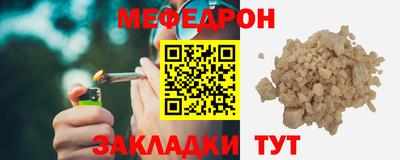 дмт Изобильный