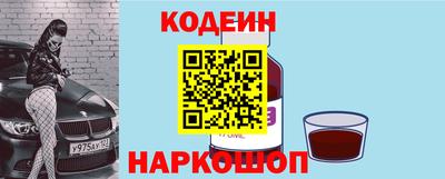 дмт Изобильный