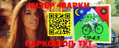 гидропоника Ирбит