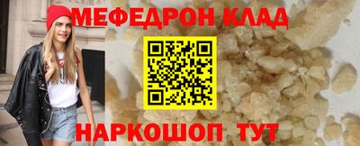каннабис Ипатово