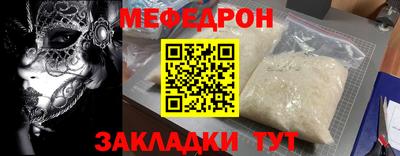 дмт Изобильный