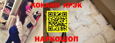 дмт Изобильный