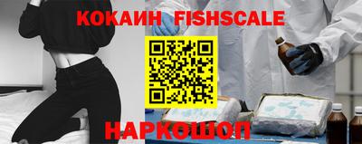 дмт Изобильный