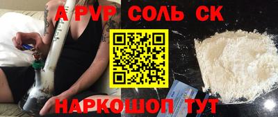 гидропоника Ирбит