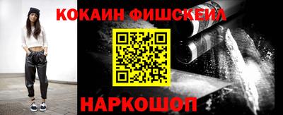 каннабис Ипатово