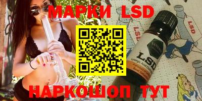 гидропоника Ирбит