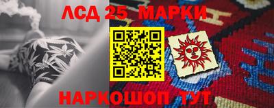 гидропоника Ирбит