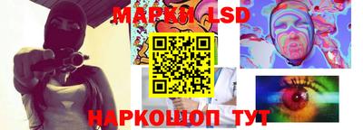 гидропоника Ирбит