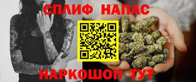 гидропоника Ирбит