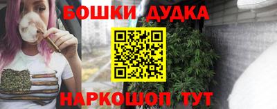 гидропоника Ирбит