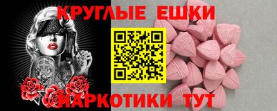 гидропоника Ирбит