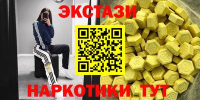 дмт Изобильный