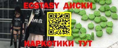 дмт Изобильный