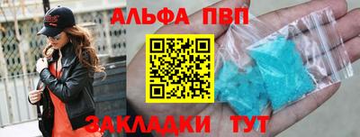 гидропоника Ирбит