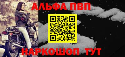 гидропоника Ирбит