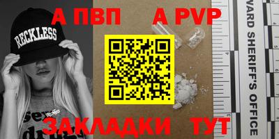 гидропоника Ирбит