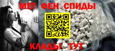 дмт Изобильный
