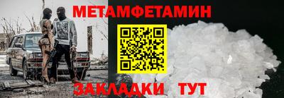 дмт Изобильный