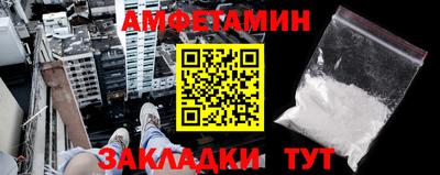 дмт Изобильный