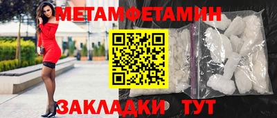 дмт Изобильный