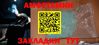 гидропоника Ирбит