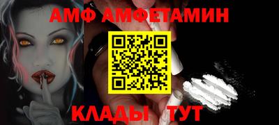 каннабис Ипатово