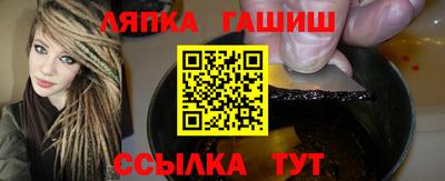 гидропоника Ирбит