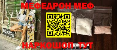 каннабис Ипатово