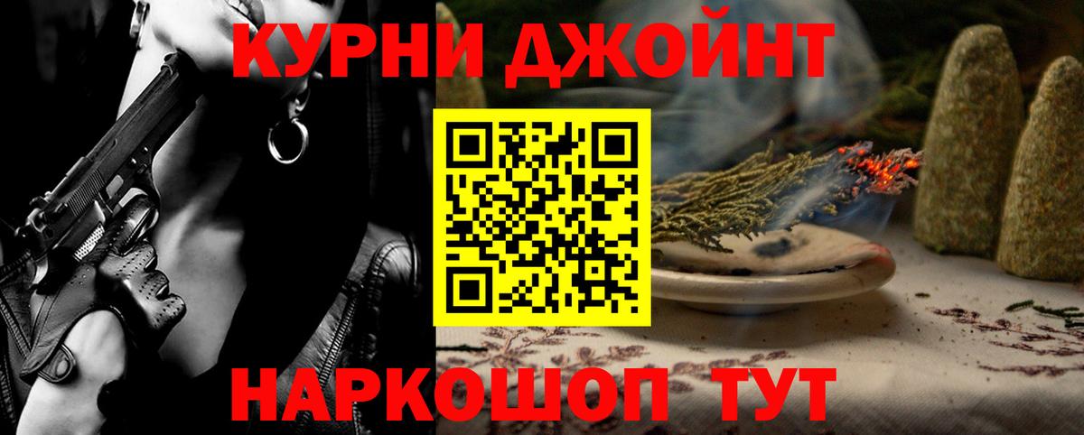 Якутск  Канабис план  Конопля ГИДРОПОН  Вход с VPN  Каннабис LSD WEED  Марихуана Ganja 